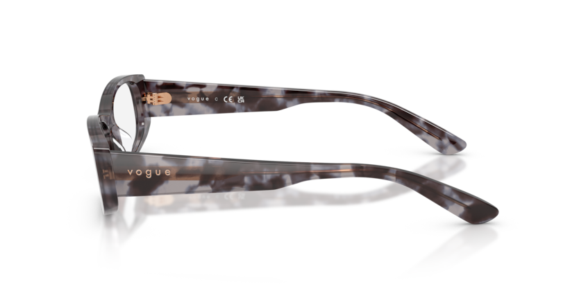 Vogue Eyewear VO5699U